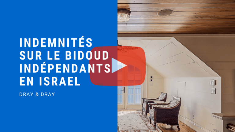 Indemnites sur le bidoud independants en israel
