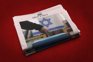 élections en Israël