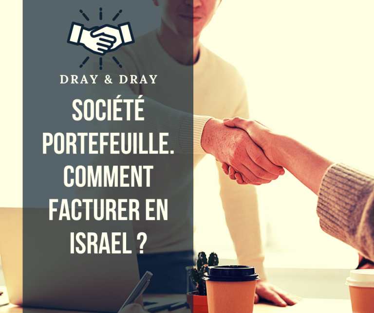 Société portefeuille en Israel