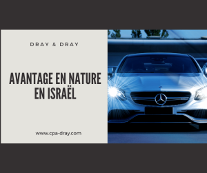avantage en nature en Israël