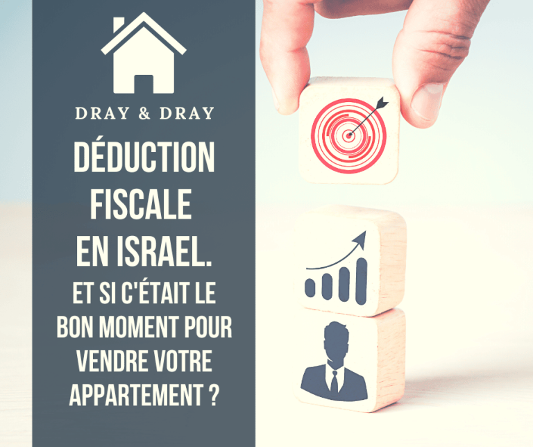 déduction fiscale en Israel