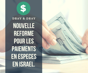 paiements en espèces en Israël
