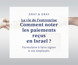 paiements reçus en Israel