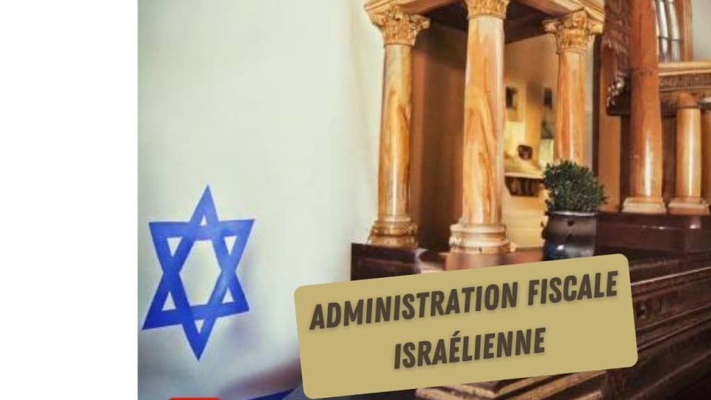 administration fiscale israélienne