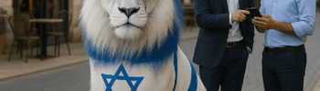 מענק עם כלביא