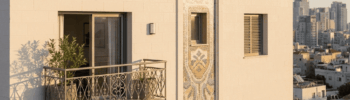 Investissement Immobilier Israël