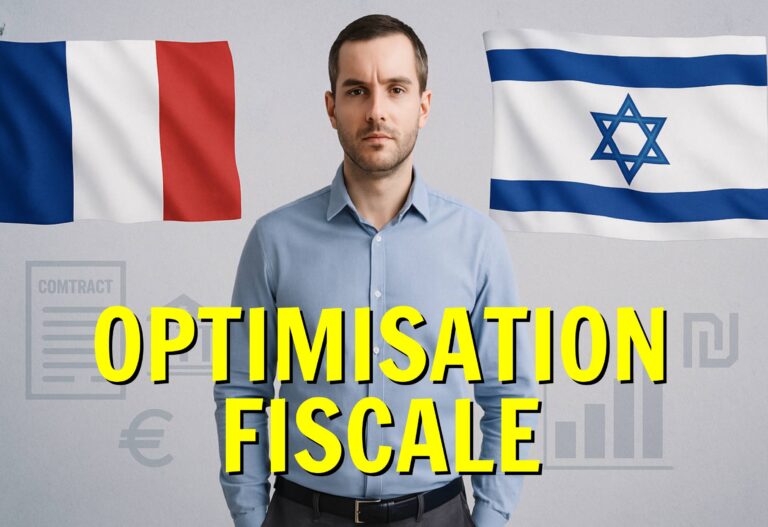 Aliyah fiscale Israël