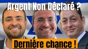 Déclaration volontaire Israël