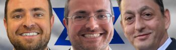Déclaration volontaire Israël