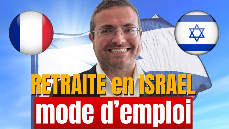 Guide de la Retraite Israël