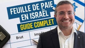 Fiche de paie Israel