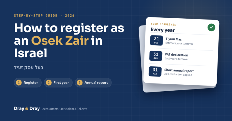 register as an Osek Zair